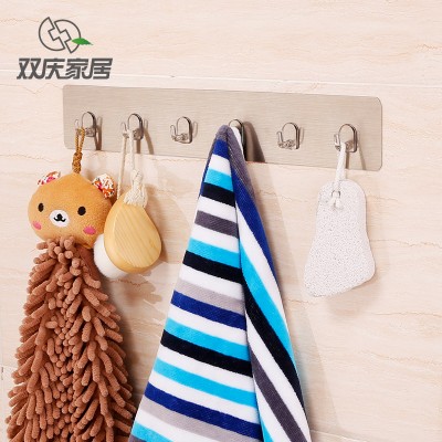 bathroom kitchen Magic stick hook  bath ball hook towel slice hook